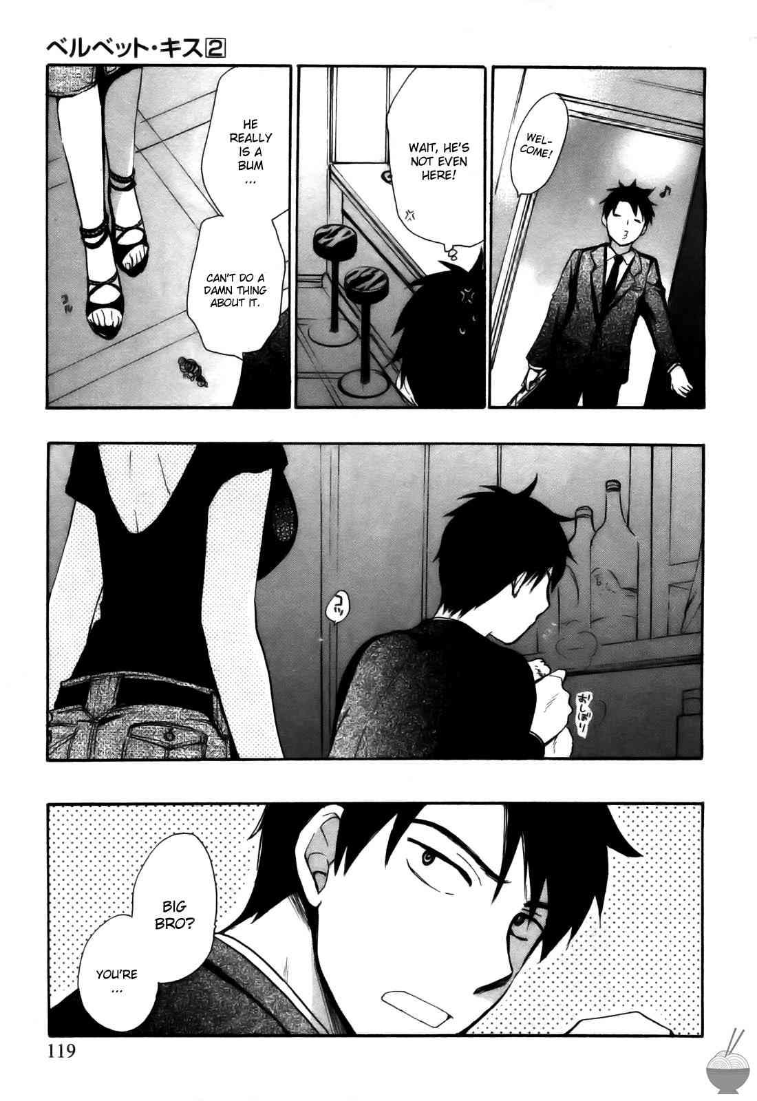 Velvet Kiss Chapter 2000 Page 119